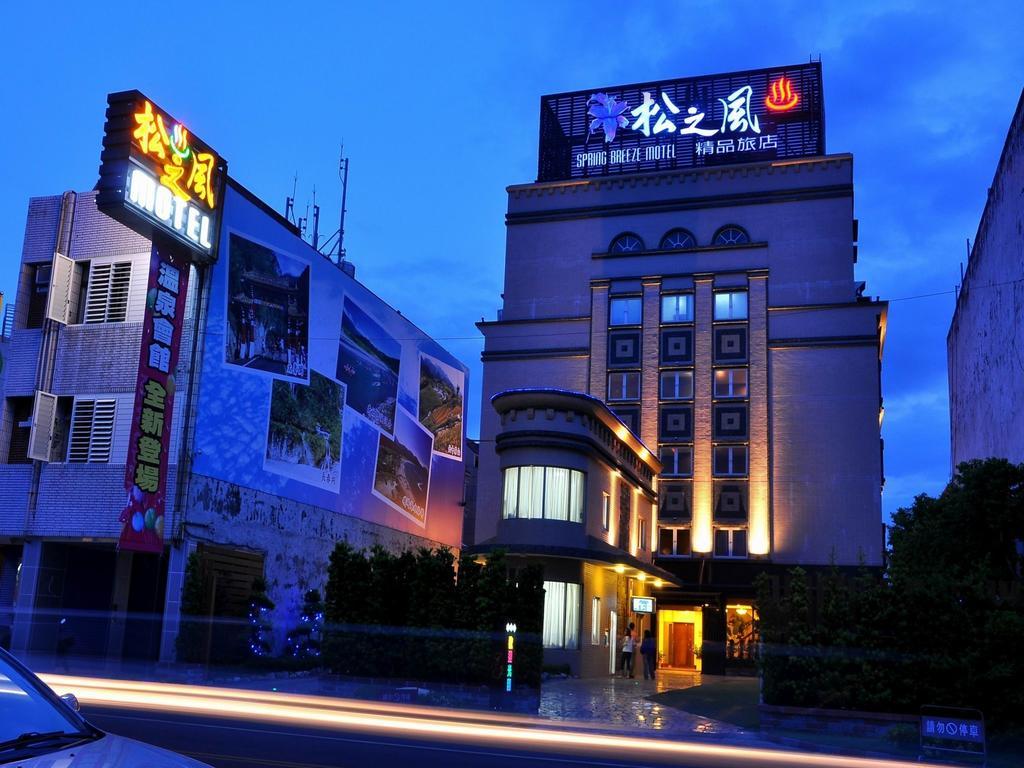 Spring Breeze Hotel Hualian Pokój zdjęcie